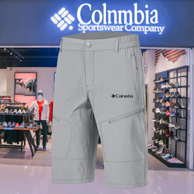 Men's Cropped Pants, Summer Thin Quick-Dry Ice Silk Casual Pants, Running Fitness Large Size Shorts, Trendy