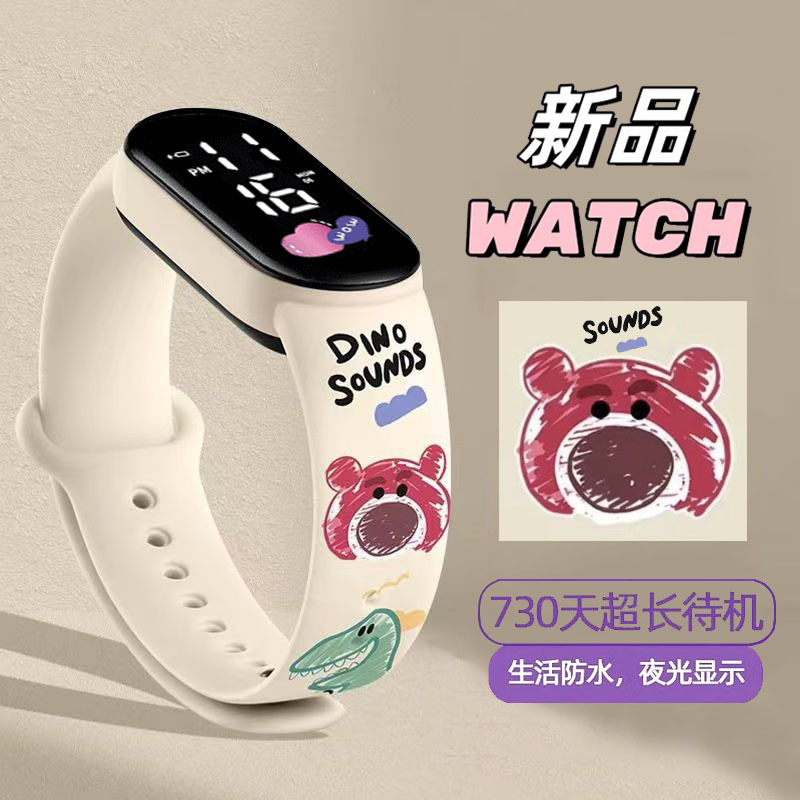 Cartoon Kidsren's Watch for Girls, Junior High School Students, Elementary School Students, Good-Looking, Only Watch the Time, Cute Digital Watch for Boys Cartoon Kidsren's Watch for Girls, Junior High School Students, Elementary School Students, Good-Looking, Only Watch the Time, Cute Digital Watch for Boys