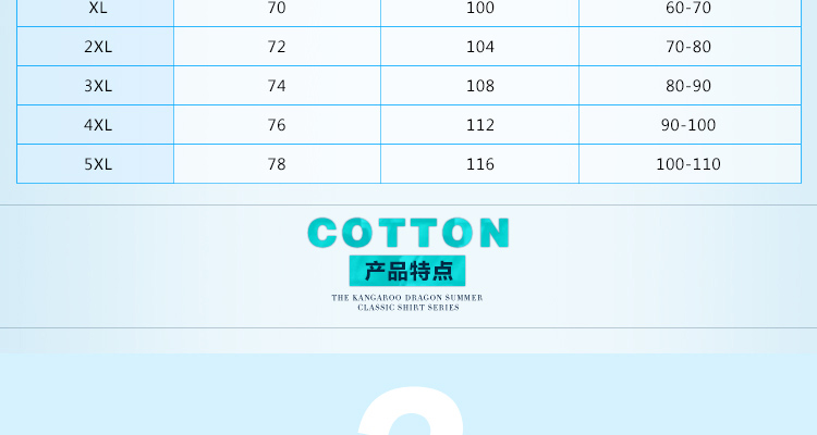 Mùa hè trung niên và người già vest nam cotton cũ áo sơ mi kích thước lớn lỏng người đàn ông cũ của vest phần mỏng dưới đồ lót