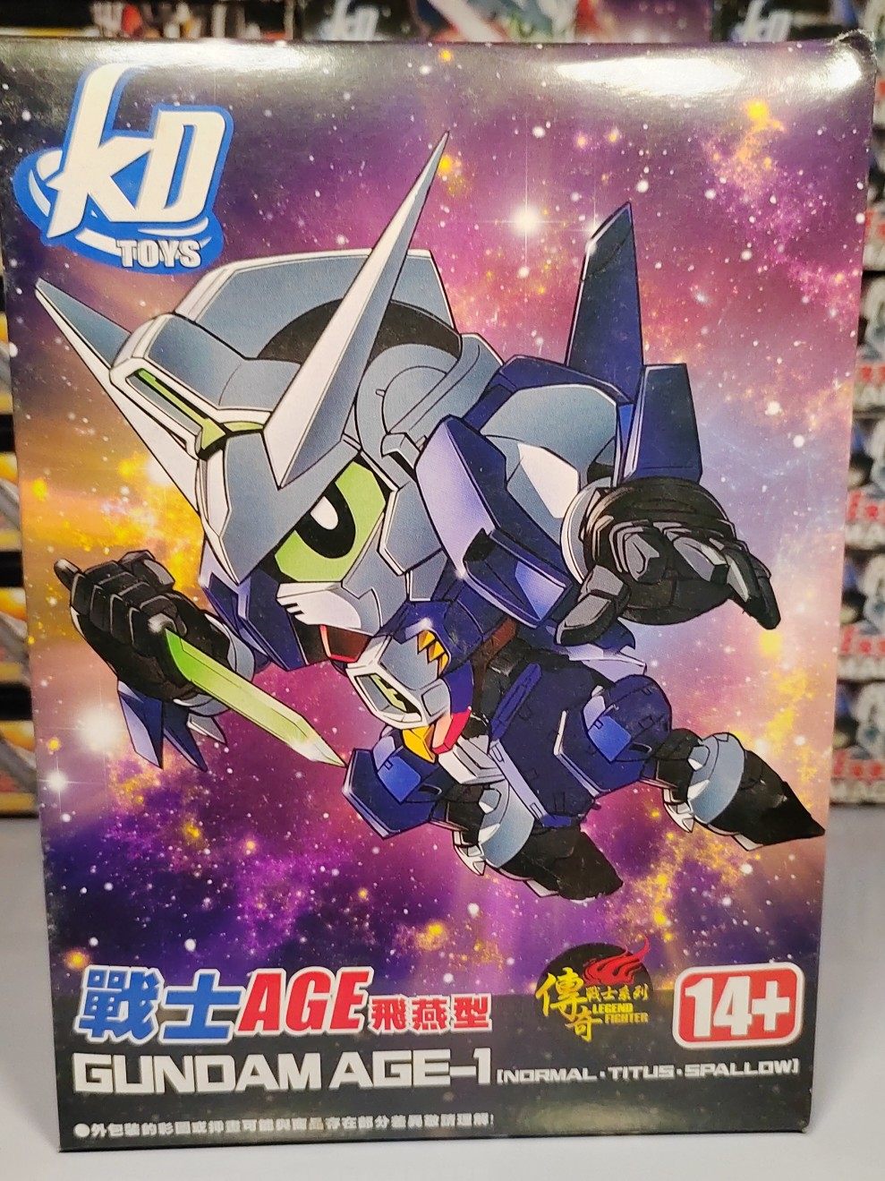  KD fighters AGE FLYING SWALLOW-TYPE NEW SPOT NON-REMOTE 