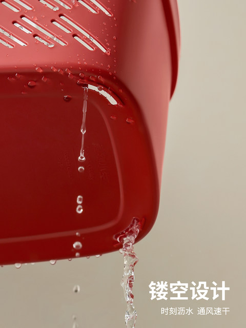 Bath portable basket, bath basket, toiletries box, wet and dry separation bathroom, bathing dormitory storage box, bath basket basket