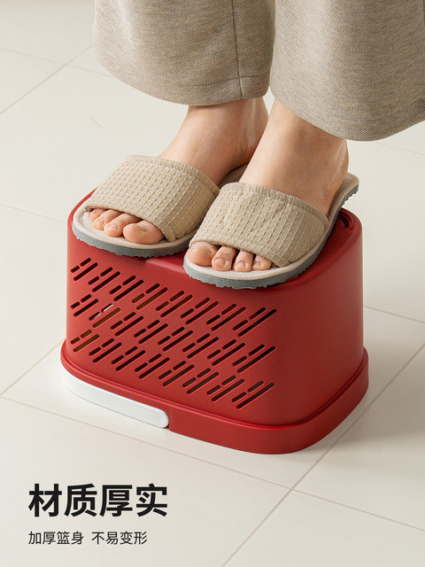 Bath portable basket, bath basket, toiletries box, wet and dry separation bathroom, bathing dormitory storage box, bath basket basket