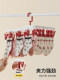 Sock Drying Rack with Multiple Clips for Home Use, Balcony Underwear and Lingerie Drying Rack, Windproof, Non-Marking, Multifunctional Drying Tool