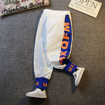 Boy pants Summer thin Ocean Gas Baby Casual Sports Long Pants Children Ice Silk Speed Dry Boy Anti-mosquito Pants Tide