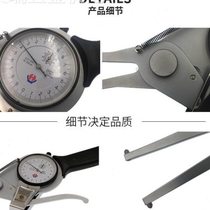 New Weihai Yufu metric with meter internal and external snap gauge 15-35-55-75-95 with gauge internal snap gauge inner diameter inner hole
