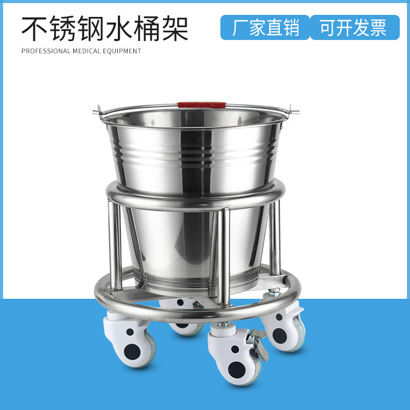 医疗用加厚脚踢式不锈钢桶 带轮手术室卫生设备