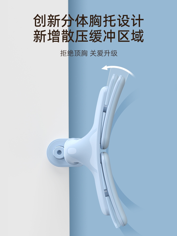 Primary school sitting posture straightener anti-myopia and writing posture correction instrumental child writing homework study anti-bowed bracket