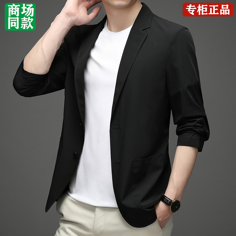 Italian Boutique Solid Color Men's Spring Casual Formal Suit Business Thin Blazer Single-Breasted Jacket