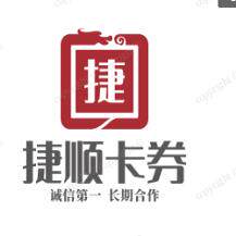 哈克红包回收企业店