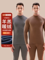 Светло -серый+кофе