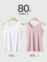 [Две части] белый+фиолетовый (модал эссенции 80 -х годов)