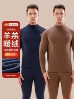 Тибетский зеленый+кофе