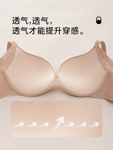 Кошачья мужчина нижнее белье самка для бесшовного маленького молочного сбора антиспания вторичный восстановление молочной железы мягкое стальное кольцо.