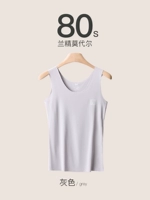 [Одиночный] серый (модал эссенции 80 -х годов)