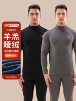 Специальный черный+светло -серый