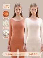 [Круглая шея] Can Can Orange+Milk White (Deye+маленький шелк+Goose Plel)