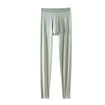 Catman Autumn Pants Mens Modal Seamless Slim Bottoming Underpants Autumn and Winter Underwear Thin Mens Warm Pants