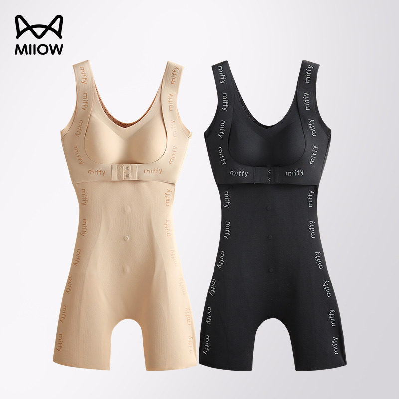 Cat-man shape-dressing woman beauty body shaping collecting abdominal bundle waist thin belly postpartum body bunching underwear conjoined autumn and winter-Taobao