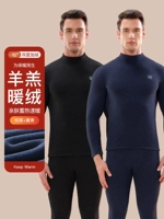 Специальный черный+тибетский цин