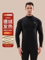 [Мужская модель] 氦 氦 【(Германия+маленький шелк+гусь вниз)