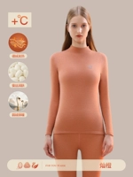 [Женская модель] Can Can Orange (Deye+Small Lisil+Goose Plel)