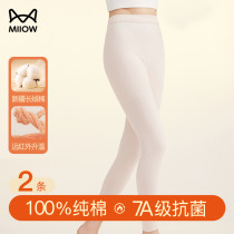 Catman Autumn Pants Womens 2024 New Thin Warm Pants Thickened and Velvet Heated Bottoming Pants Cotton Wool Pants Winter