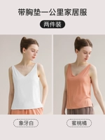 Ivory White+Peach Orange