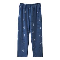 Catman pajama pants for men in spring and autumn 100% cotton thin trousers large size casual pants that can be worn outside for walking and home trousers