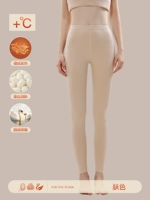 【De Delo+маленький шелк+гусиный Plel】 Тон кожи