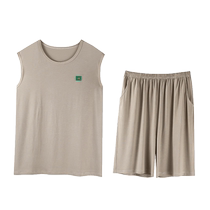Catman Mens Pajamas Summer Modal Vest Ice Silk Summer 2024 New Cool Sleeveless Home Clothes Set