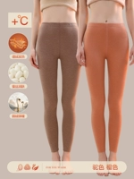 【De Delo+Smilles+Goose Plel】 Camel+Orange