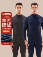 Deep Grey+тибетский цин