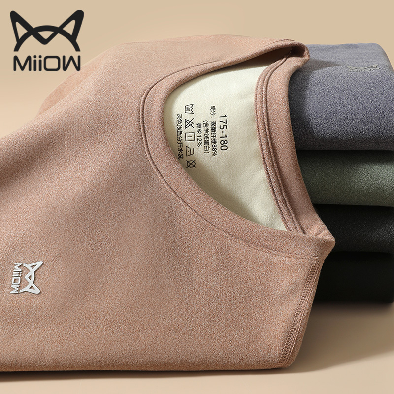 Cat person fever clothes men suit thickened gush no-mark fever teenagers autumn clothes sanitary pants autumn and winter beat