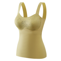 Catman Thermal Vest Womens Underwear Autumn and Winter Plus Velvet Autumn Clothing Heating Bottoming Inner Wear Seamless Top with Breast Pad