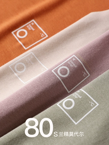 Шелковый летний тонкий сексуальный топ с чашечками, 2025 года