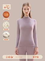 [Женская модель] Таро Пурпур (Deye+Small Silk+Goose Plel)