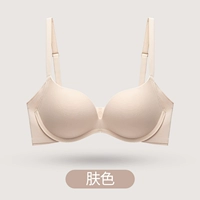 1 часть [удобное собрание] Цвет кожи (без пустой чашки, без чашки)