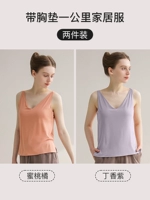 Peach Orange+Glove Purple