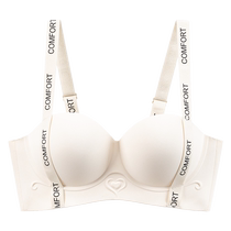Catman lift-up seamless underwear for women with small breasts push-up and auxiliary breasts anti-sagging comfortable rimless back bra