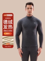 [Мужская модель] Кристаллическая пепела (Германия+маленький шелк+гусь вниз)