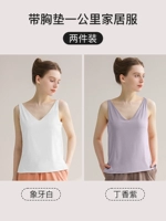 Ivory White+Glove Purple