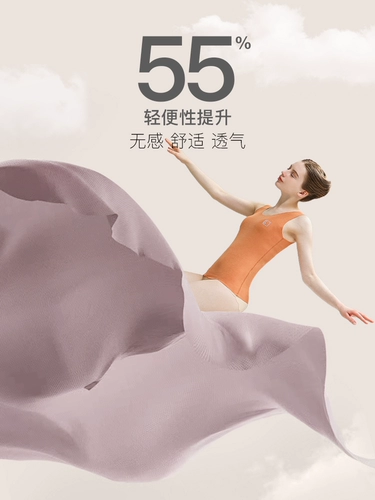 Шелковый летний тонкий сексуальный топ с чашечками, 2025 года