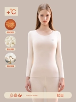 [Круглый] молоко белый (Deye+маленький шелк+гусь вниз)