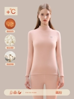 [Женская модель] Лаос -фанат (Delto+Small Lisil+Goose Plel)