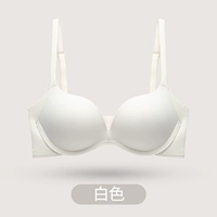 1 штука [удобное собрание] Белая (без пустой чашки, без чашки для бега)