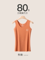 [Одиночный] Карамель (модал эссенции 80 -х годов)