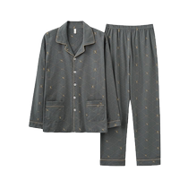 Catman mens pure cotton pajamas spring and autumn 2024 new large size long-sleeved thin section can be worn outside summer home wear set