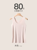 [Одиночная установка] Бежевая (80 -е орхидея Essee Modal)