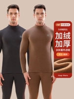 【Бархатный утолщенный стиль】 темно -серой + кофе