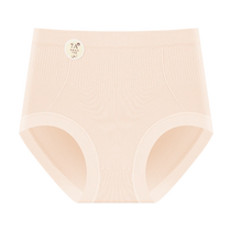 Catman tummy control underwear for women strong tummy control postpartum shaping crotch lifting butt lift seamless body shaping pants summer thin